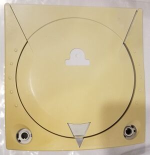 Yellowed Dreamcast